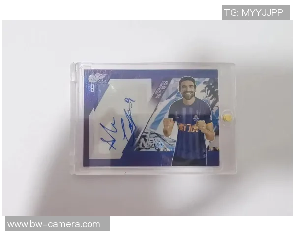 全球足球球星卡收藏第一人的传奇之路与市场变革分析