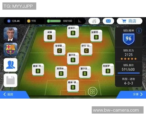 实况足球球星训练场位置揭秘与最佳训练方案解析