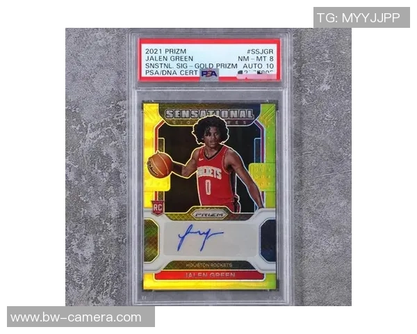 足球巨星亲笔签名球星卡收藏热潮引发球迷激情追捧